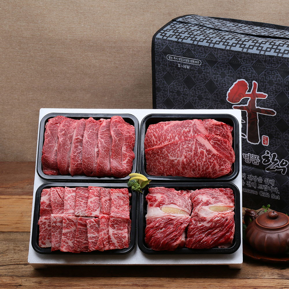 1671095068 thumbnail