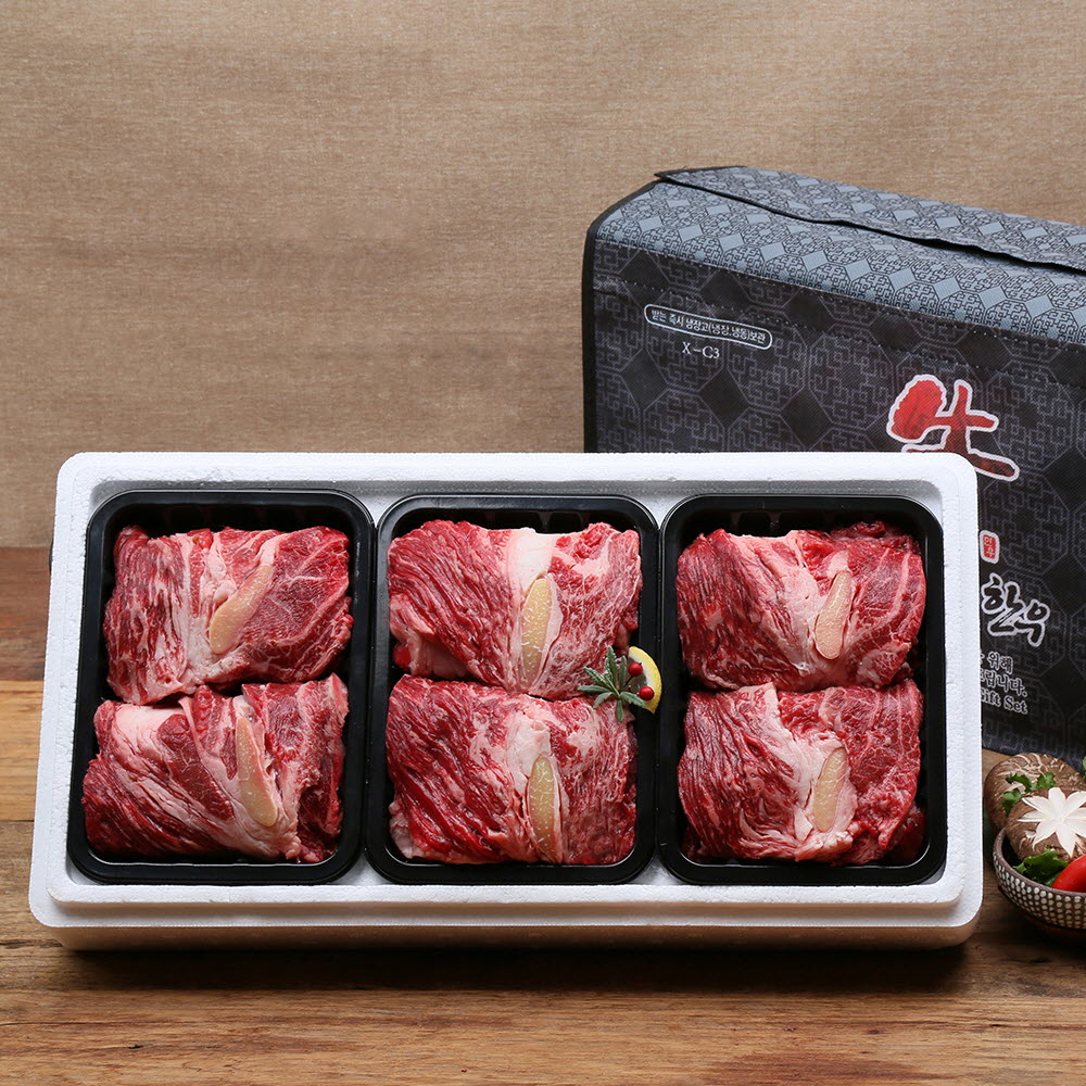 1671095069 thumbnail