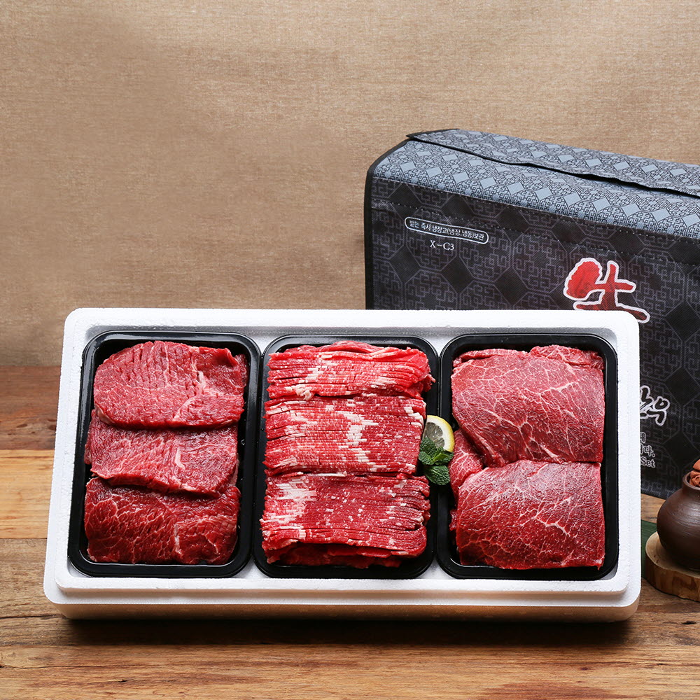 1671095075 thumbnail