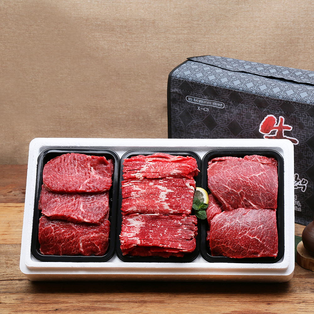 1671095076 thumbnail