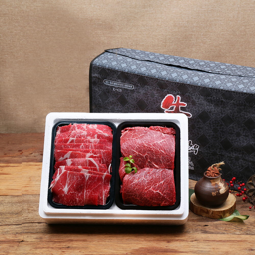 1671095077 thumbnail