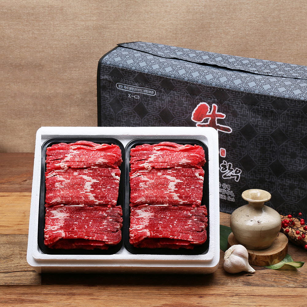 1671095078 thumbnail