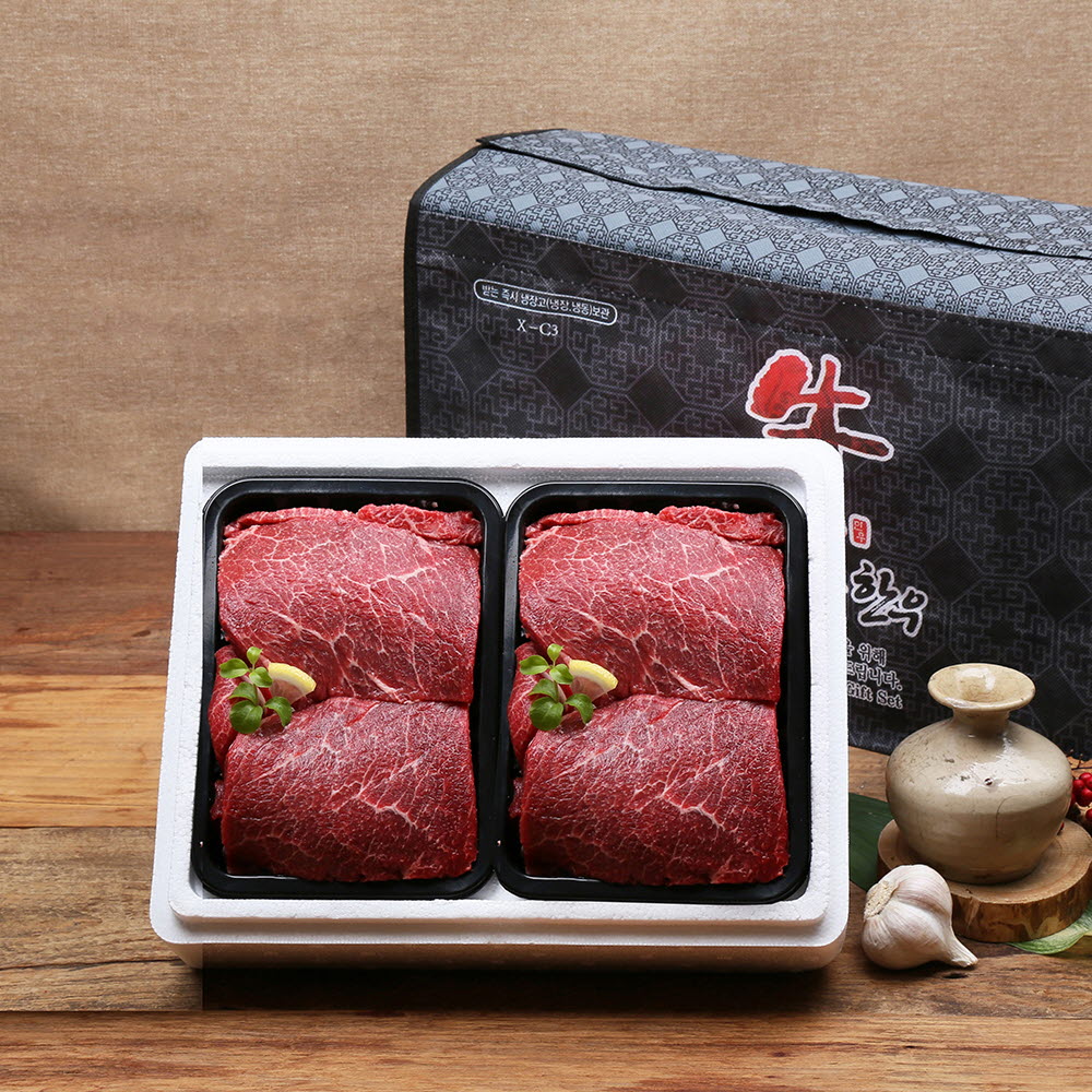 1671095079 thumbnail