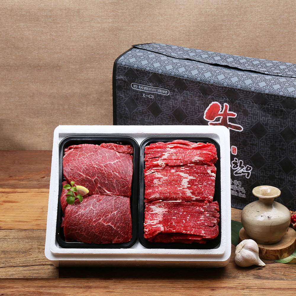 1671095080 thumbnail