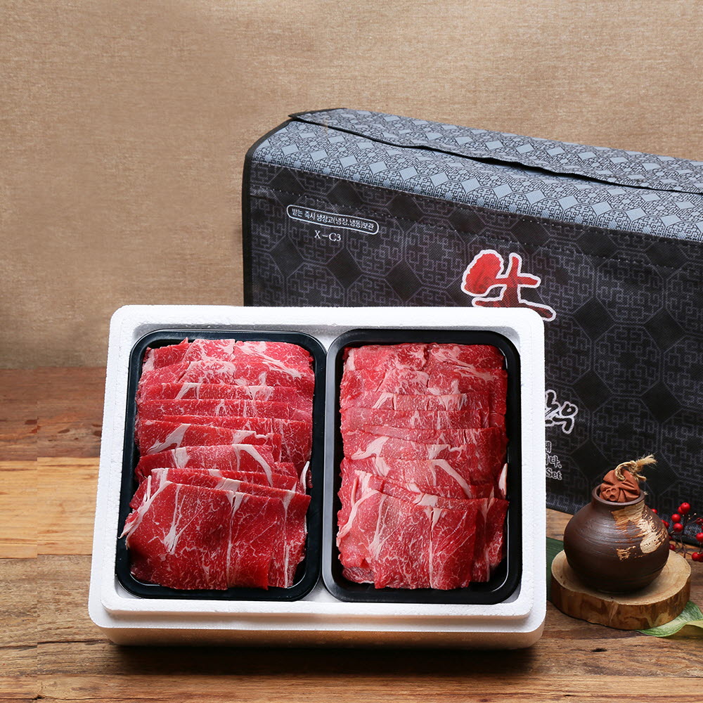 1671095081 thumbnail