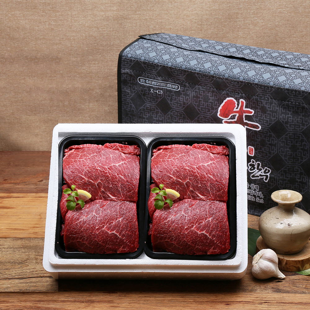 1671095082 thumbnail