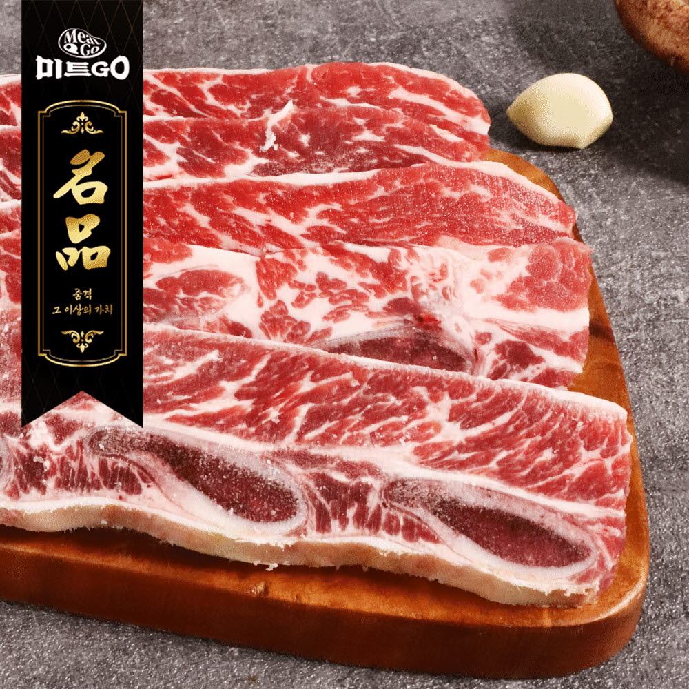 1671095085 thumbnail