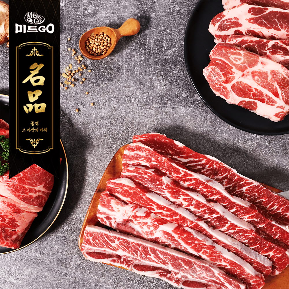 1671095087 thumbnail