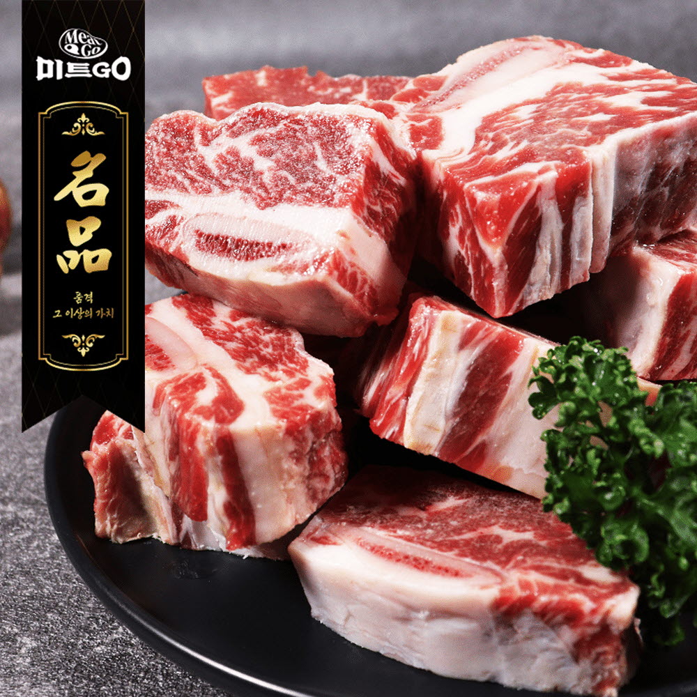 1671095088 thumbnail