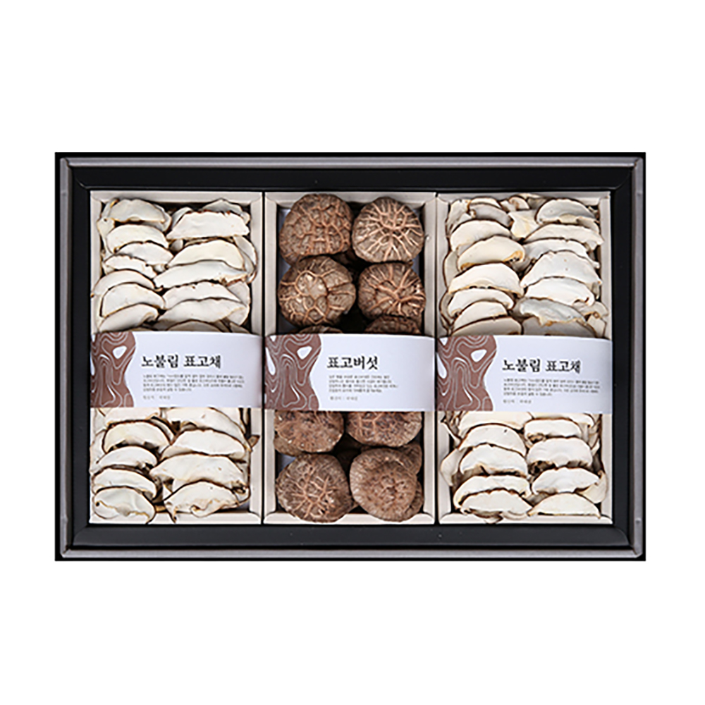 1671152426 thumbnail