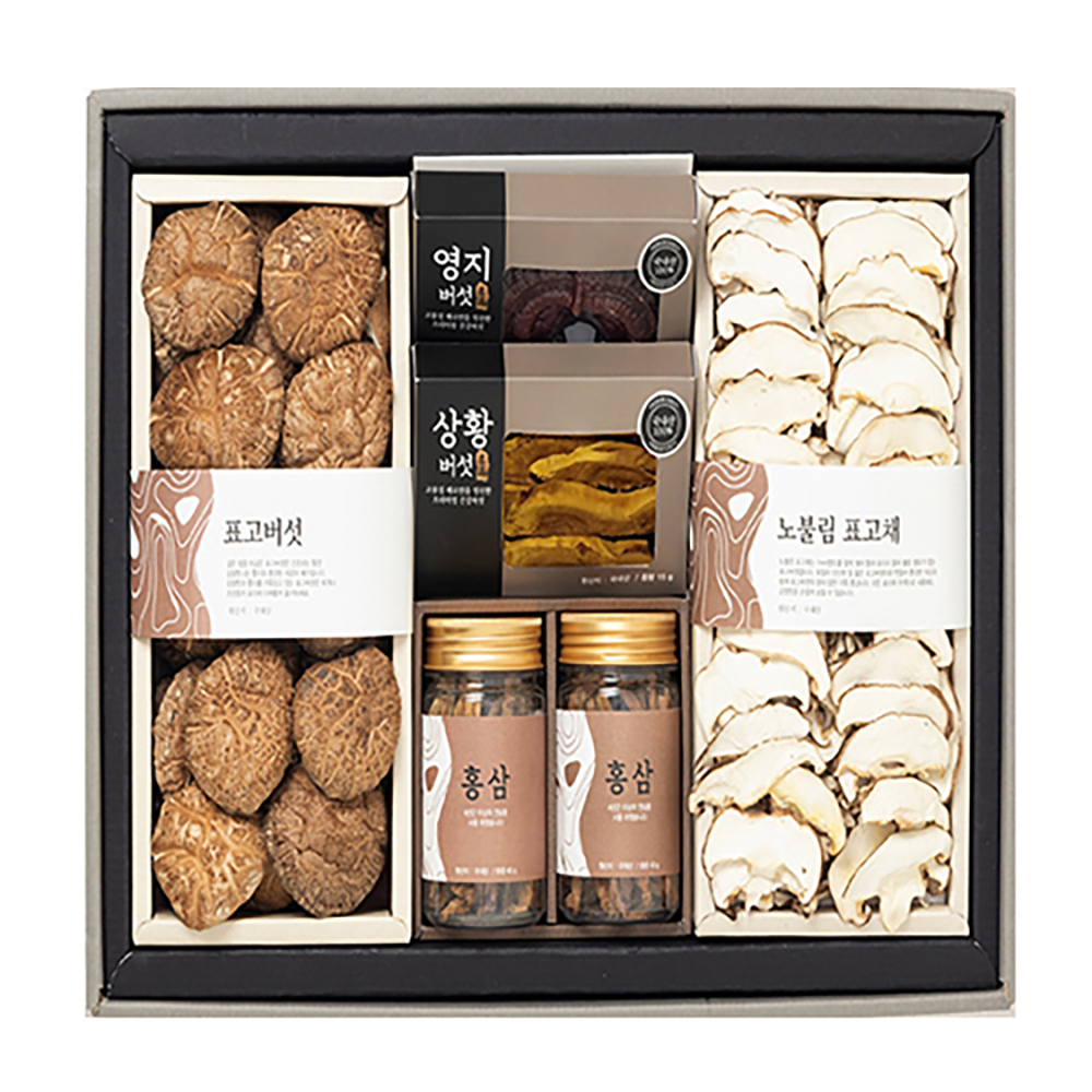 1671152427 thumbnail