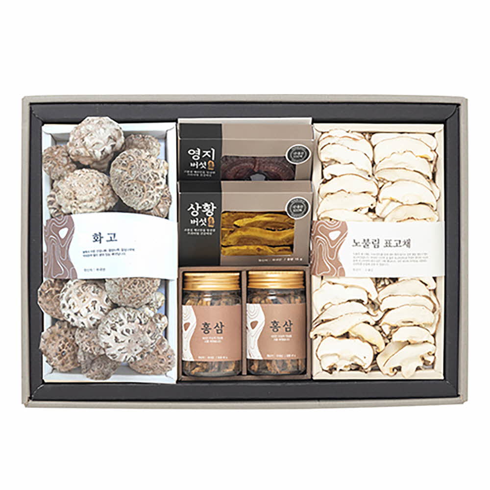 1671152428 thumbnail