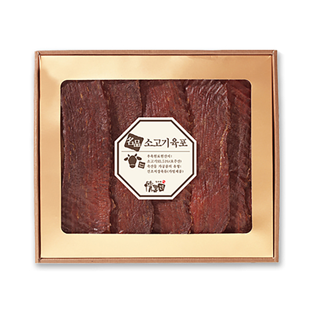 1671152432 thumbnail