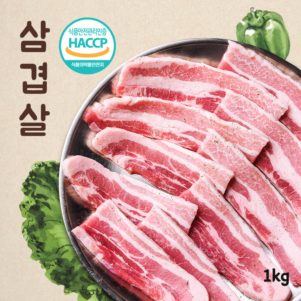 1671166375 thumbnail