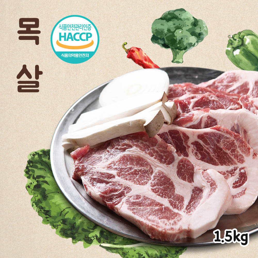 1671166378 thumbnail