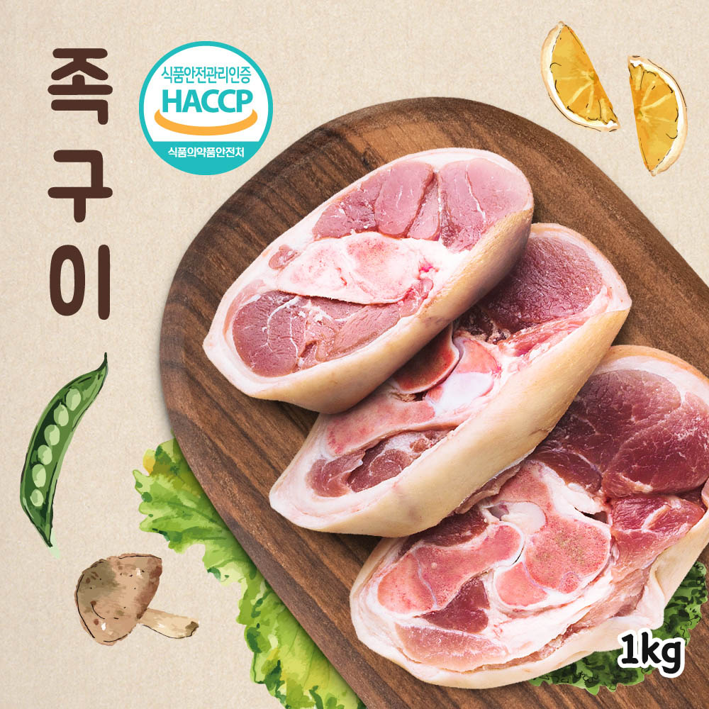 1671166384 thumbnail