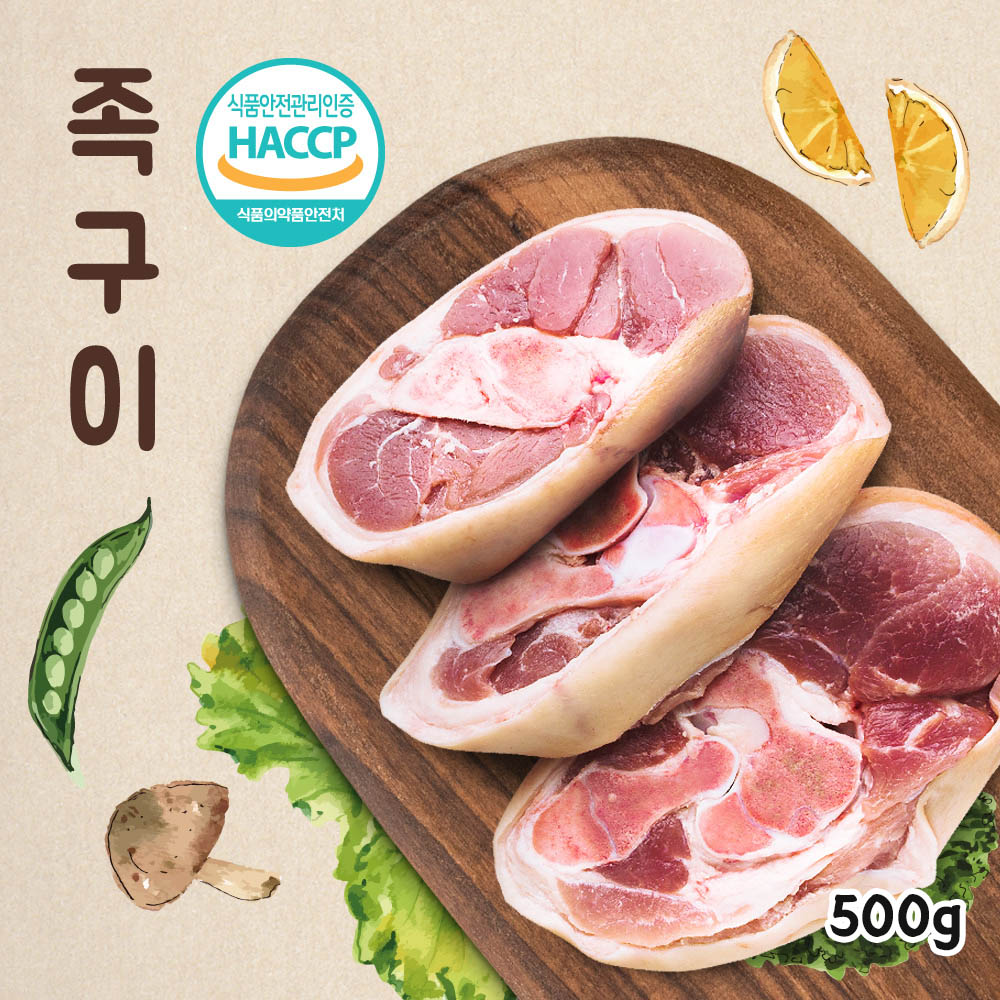 1671166385 thumbnail