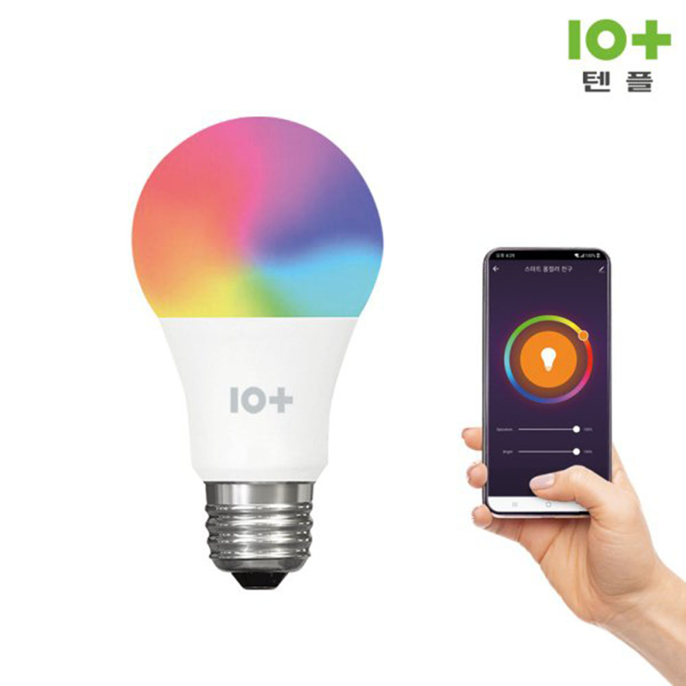 1671174126 thumbnail