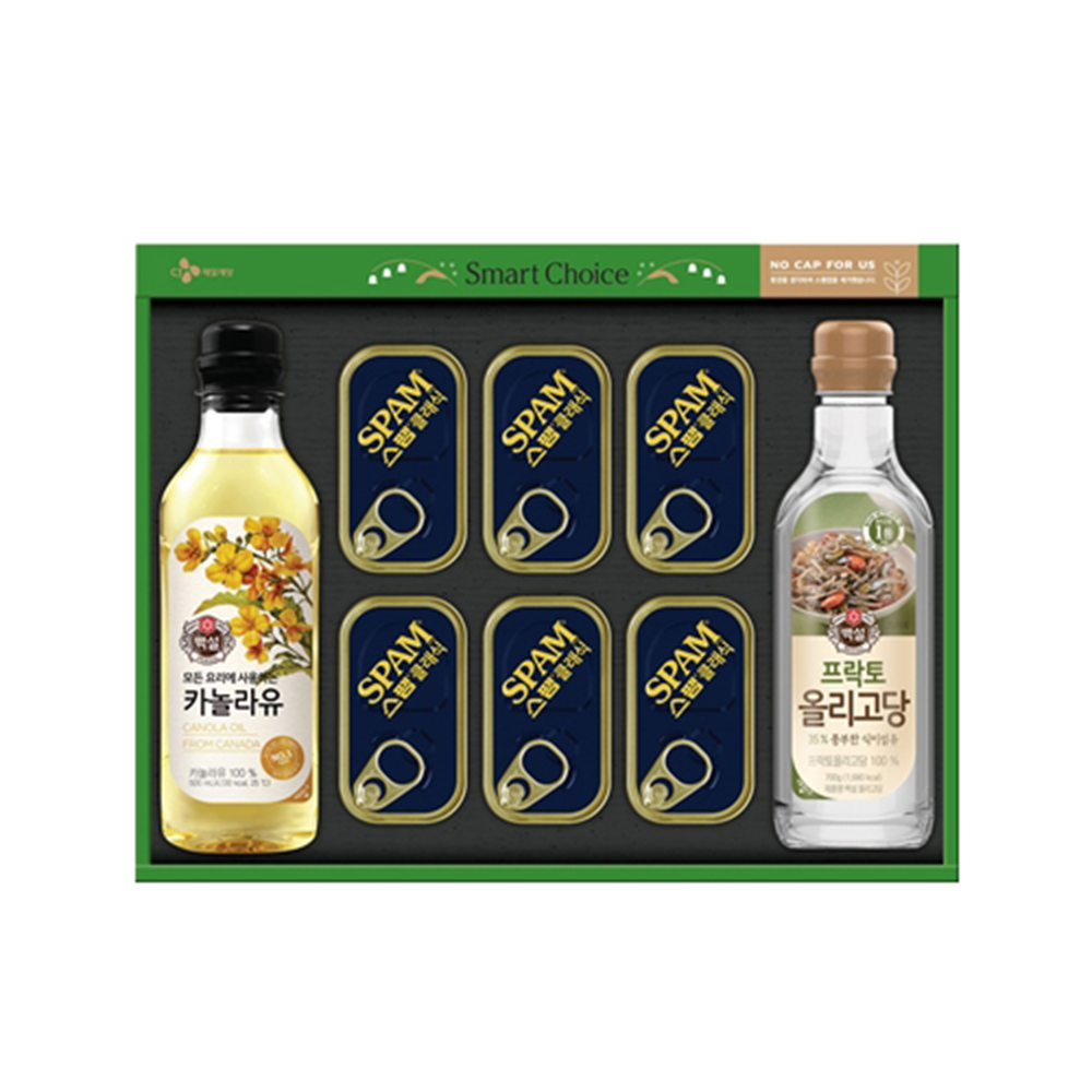 1671174138 thumbnail