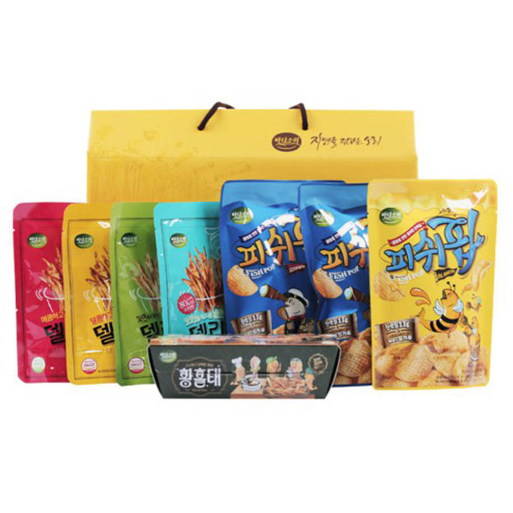 1671430629 thumbnail