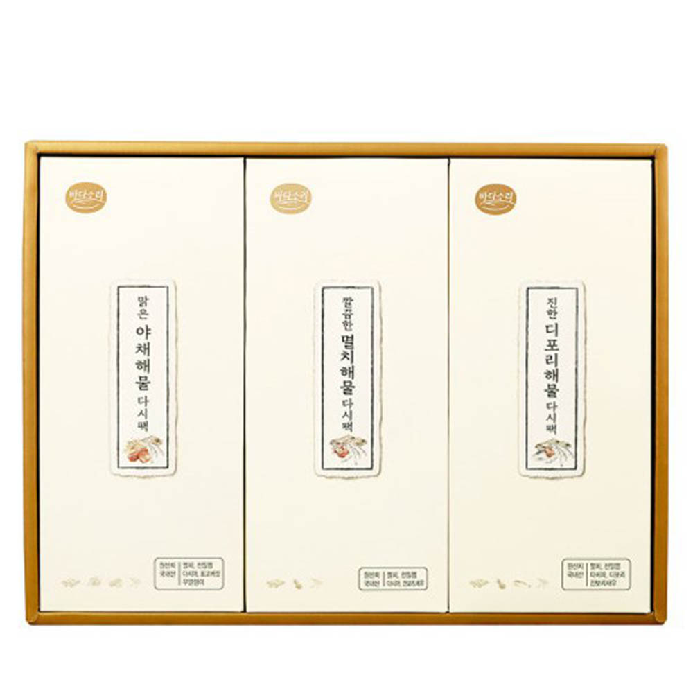 1671430630 thumbnail