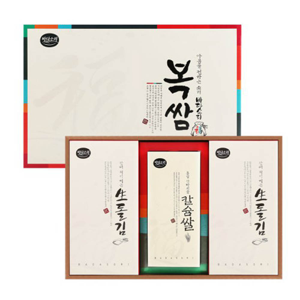 1671430631 thumbnail