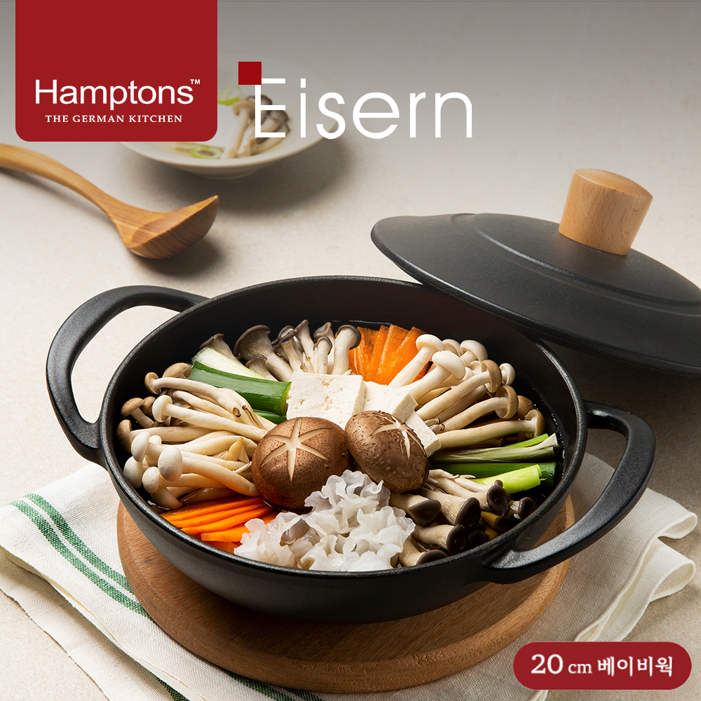 1671504160 thumbnail