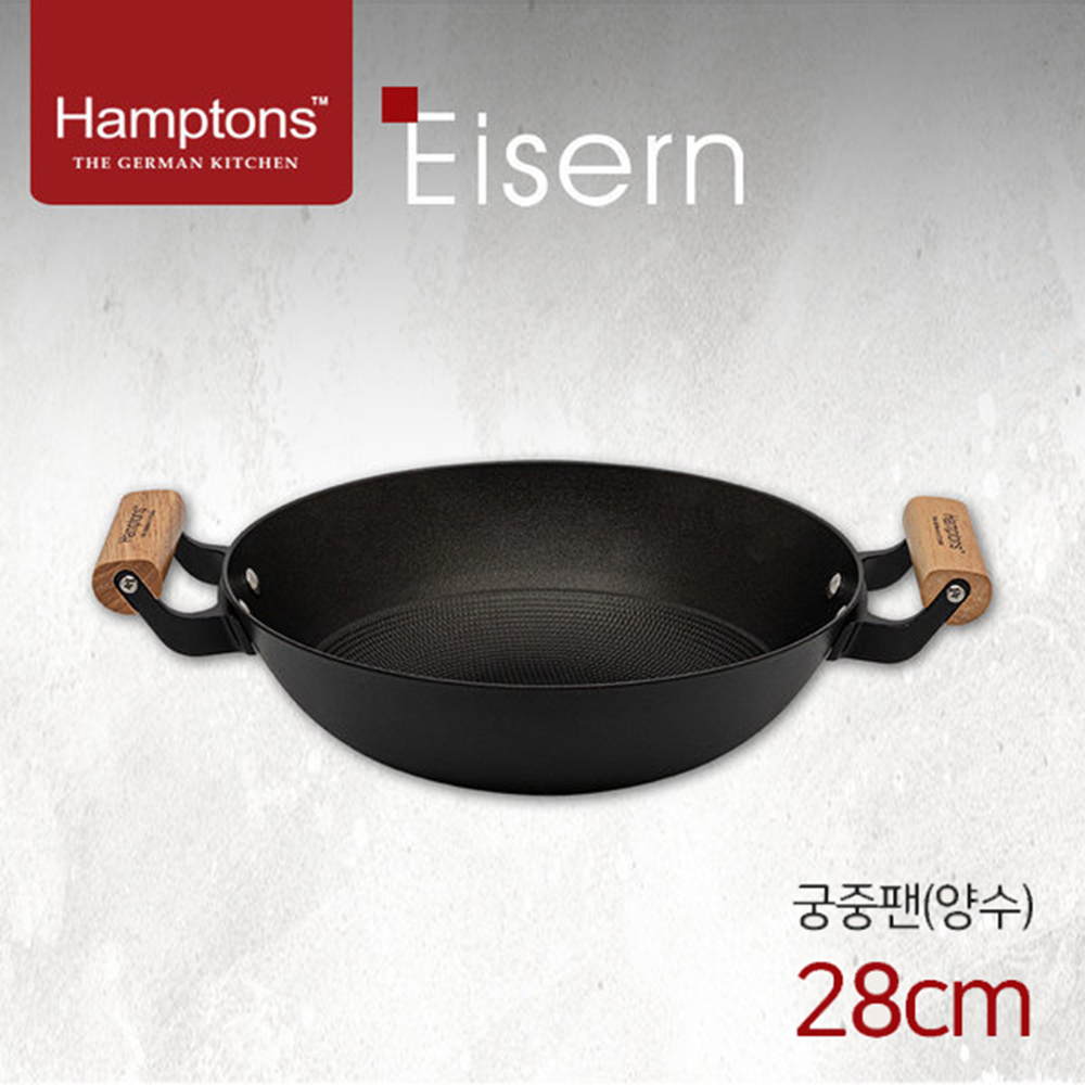 1671504162 thumbnail