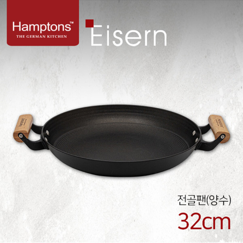 1671504163 thumbnail