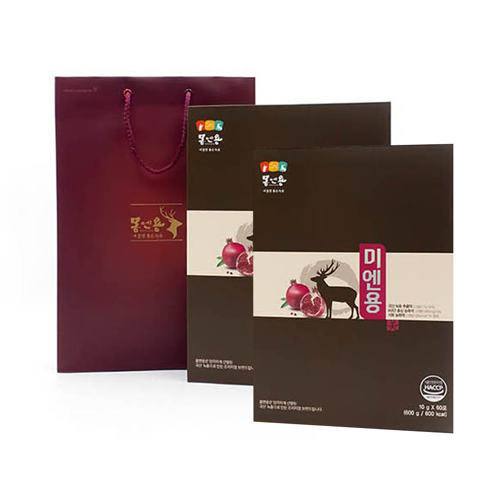 1671504390 thumbnail