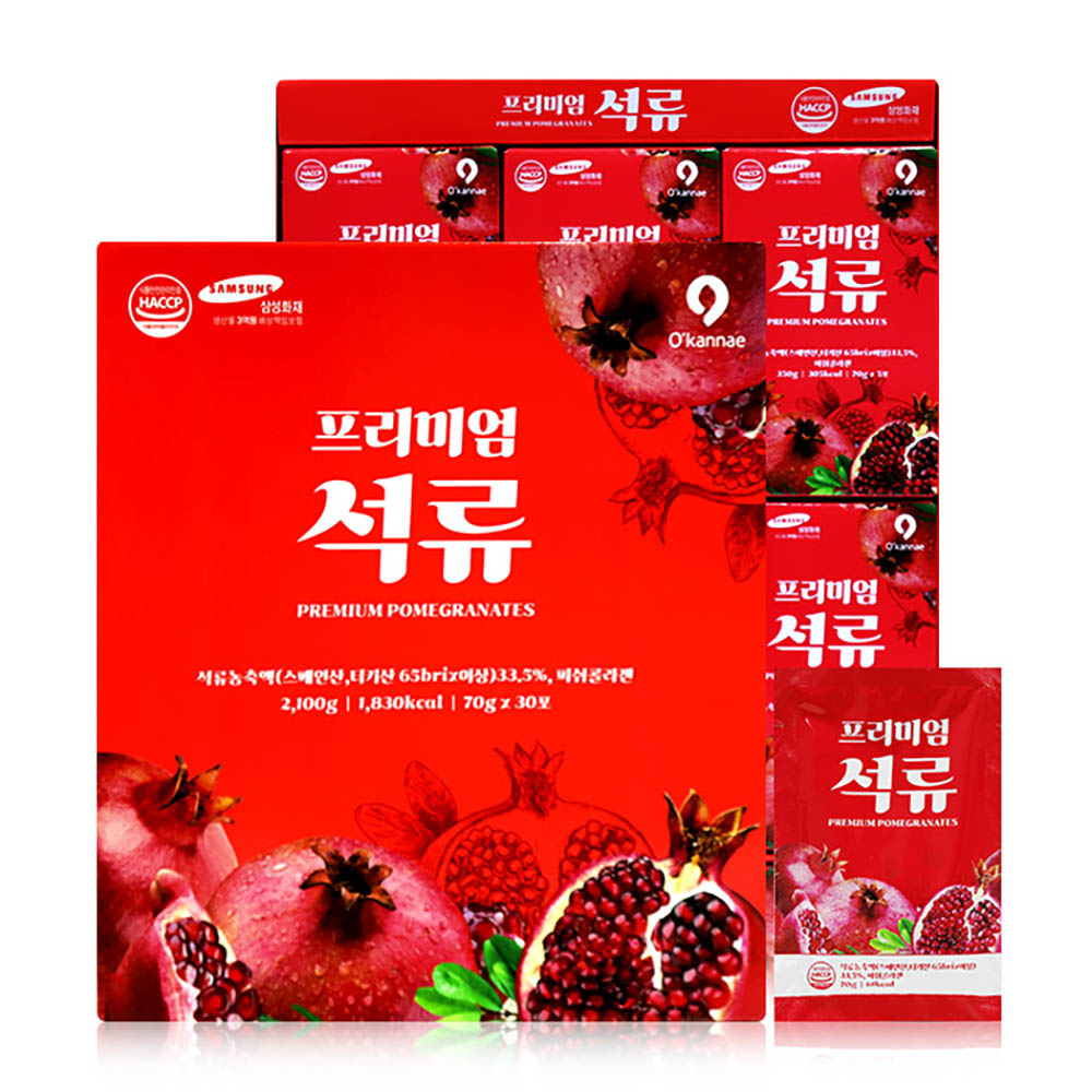 1671504399 thumbnail