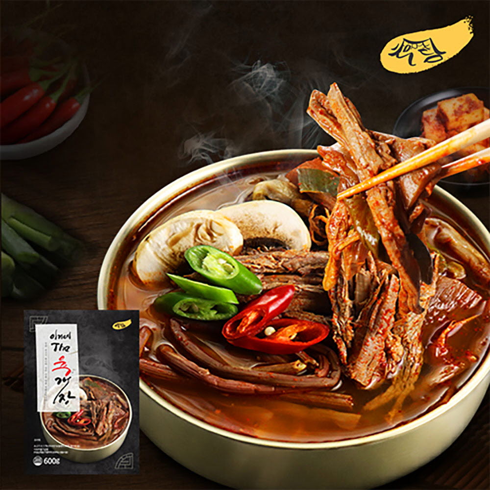 1671504422 thumbnail