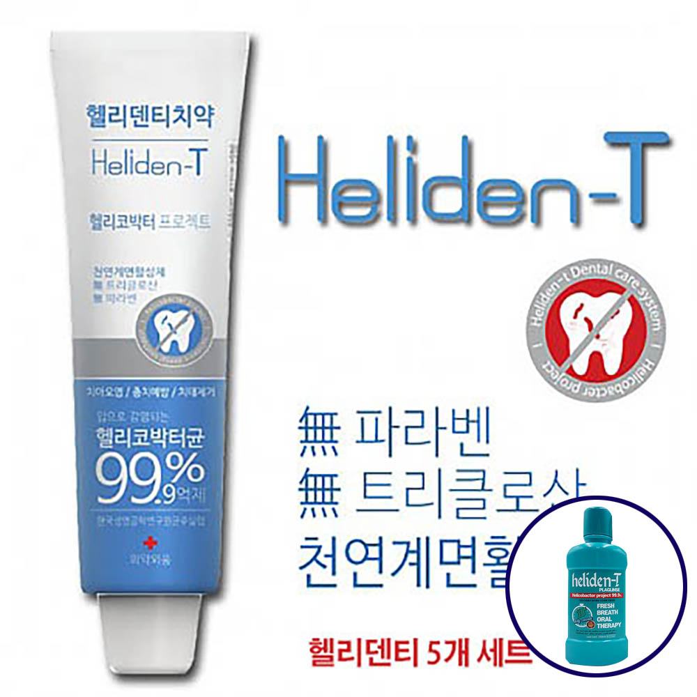 1671504423 thumbnail