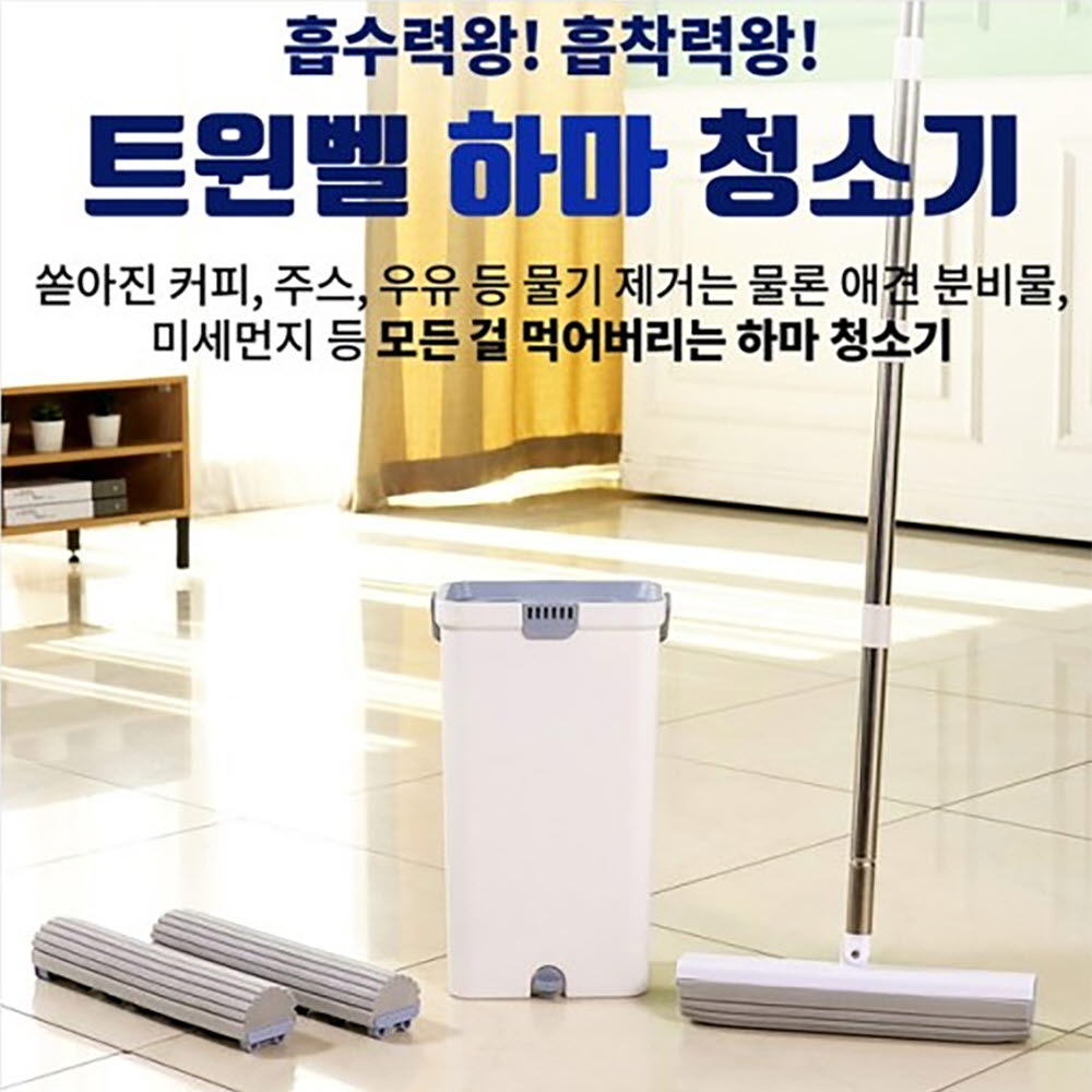 1671516967 thumbnail