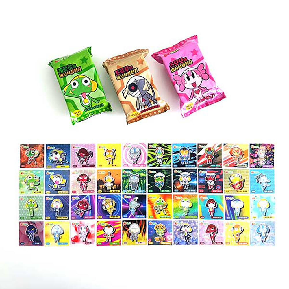 1671516990 thumbnail