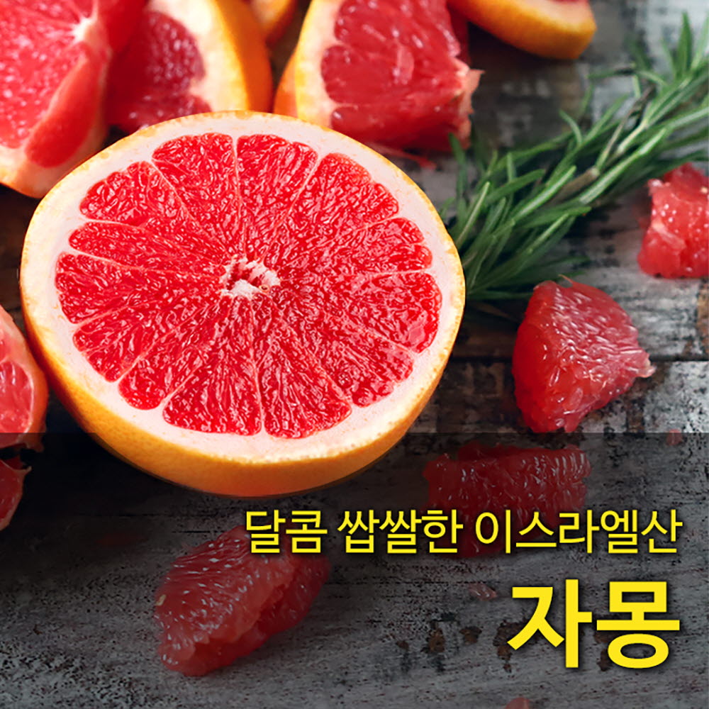 1671517004 thumbnail