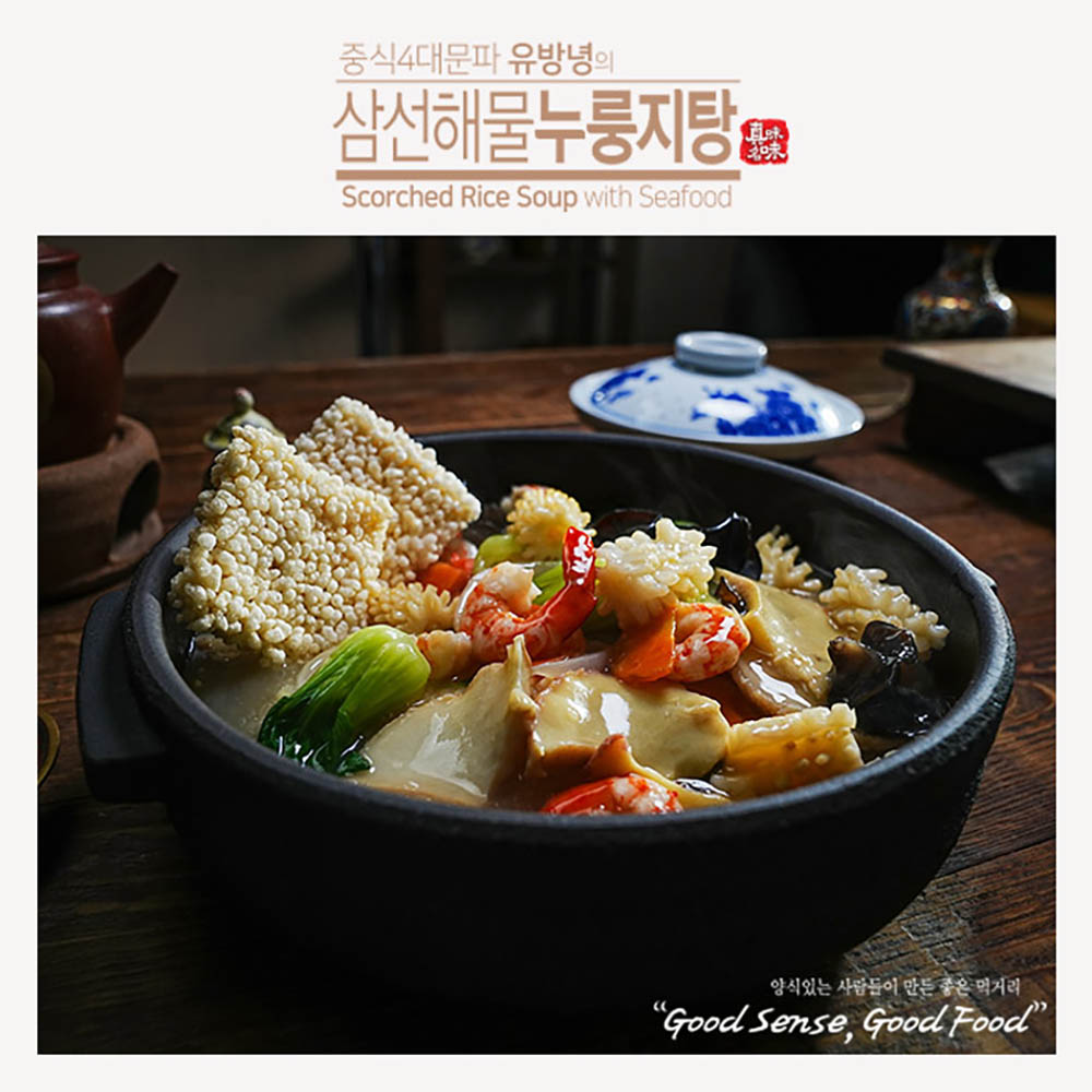 1671523919 thumbnail