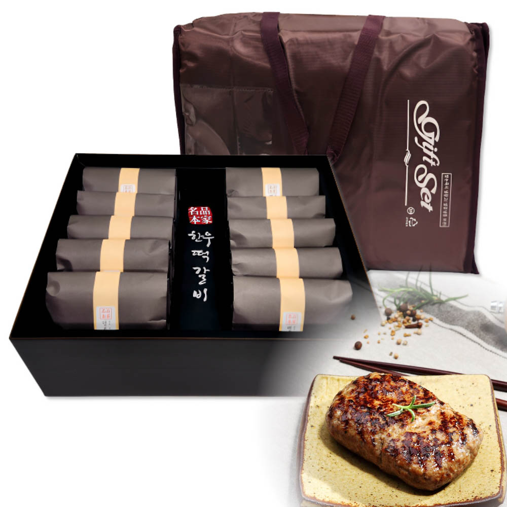 1671525750 thumbnail