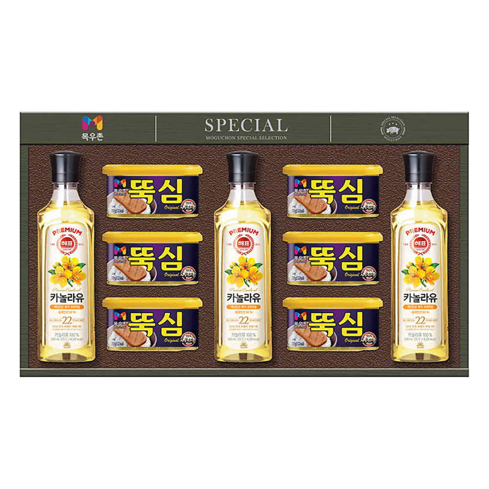 1671525753 thumbnail