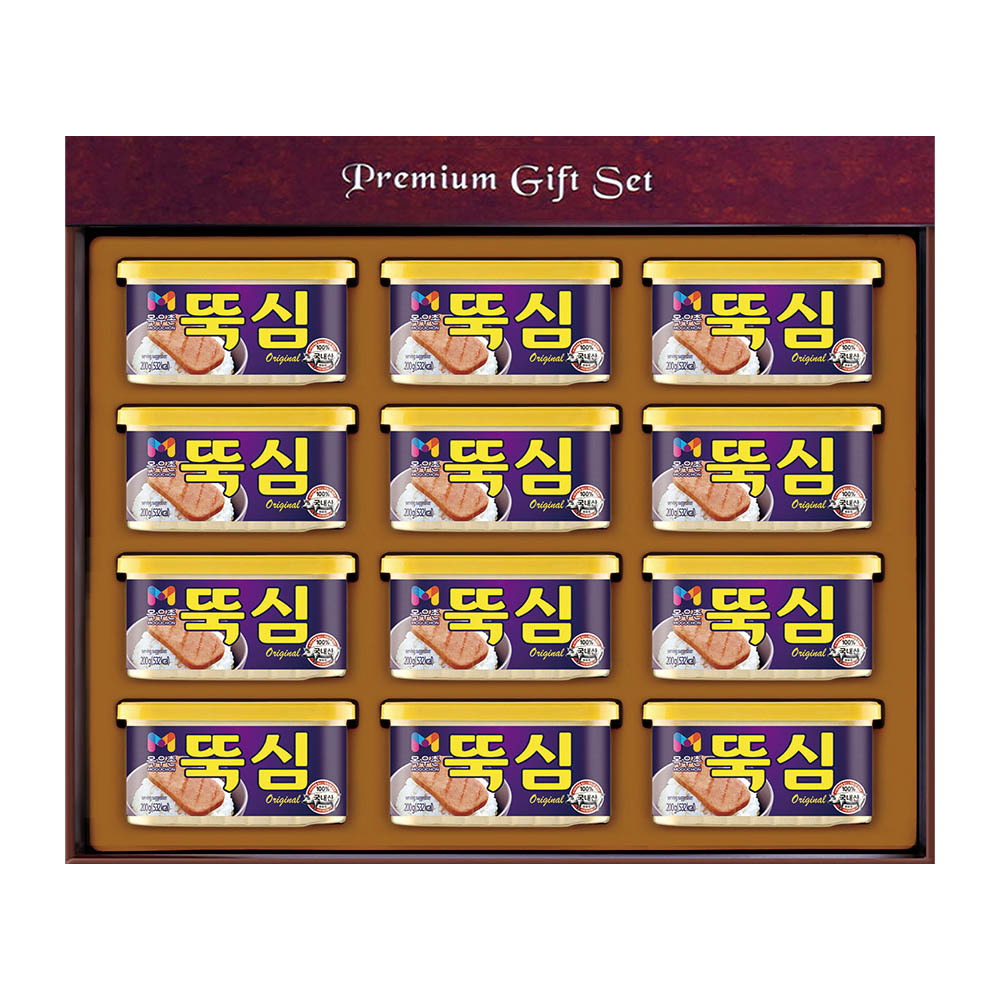 1671525754 thumbnail