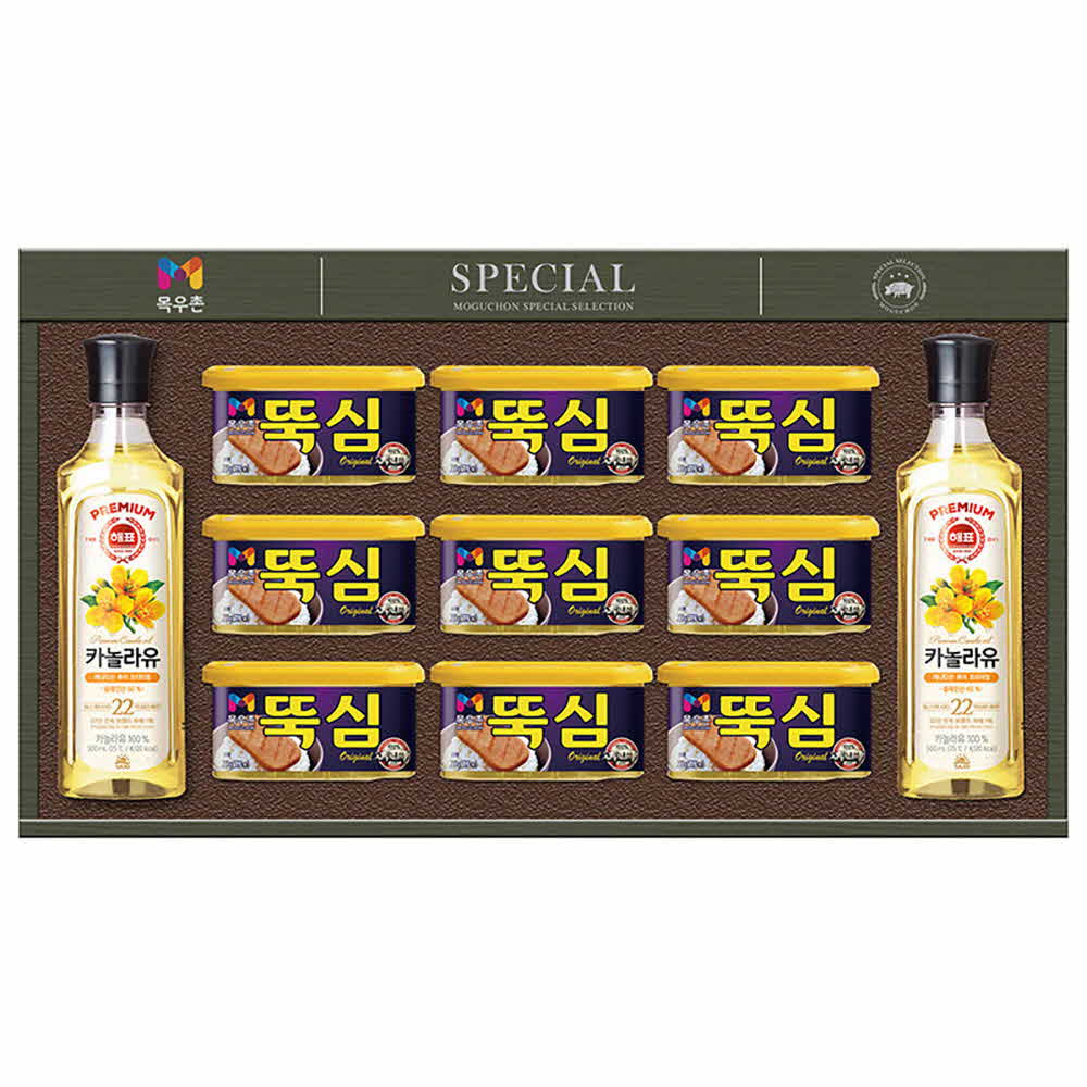 1671525755 thumbnail