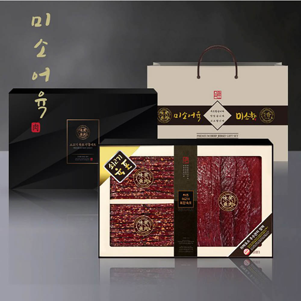 1671525760 thumbnail