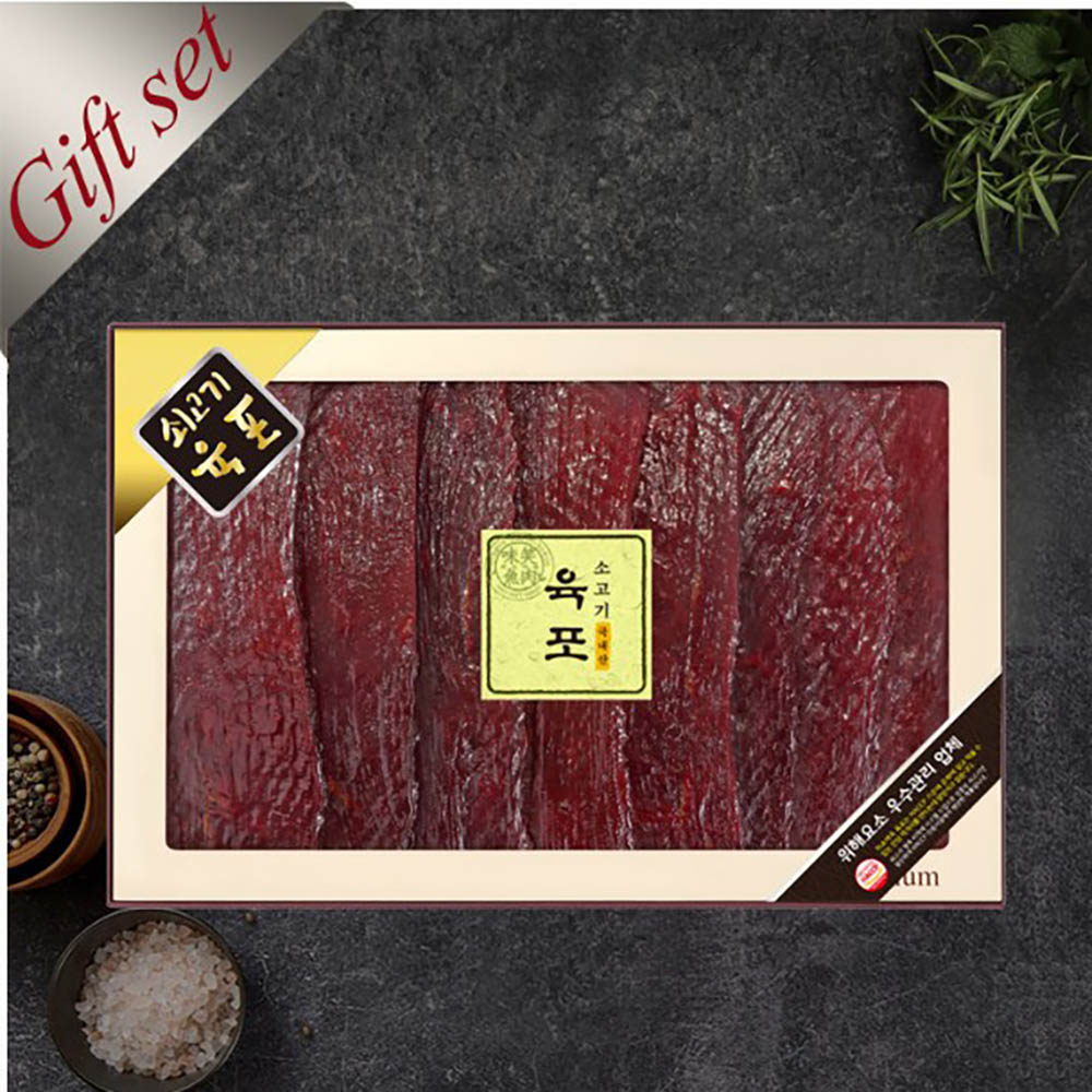 1671525761 thumbnail