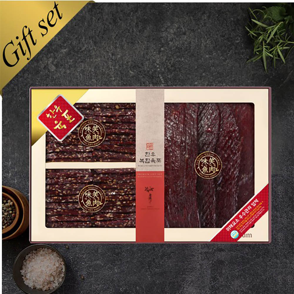 1671525762 thumbnail