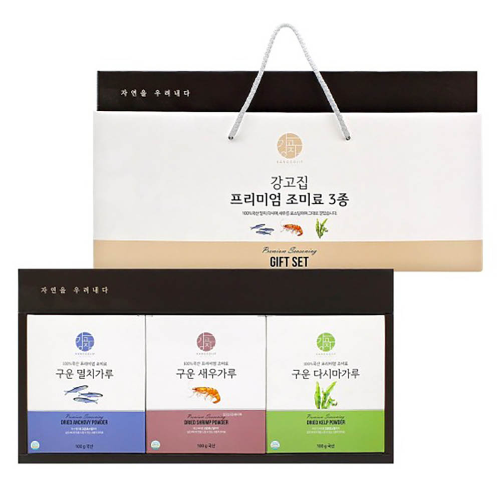 1671525767 thumbnail