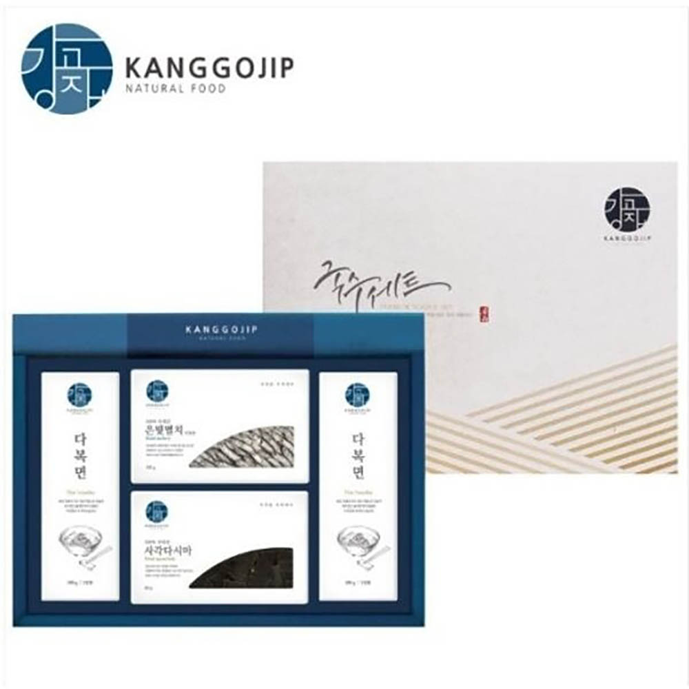 1671525768 thumbnail