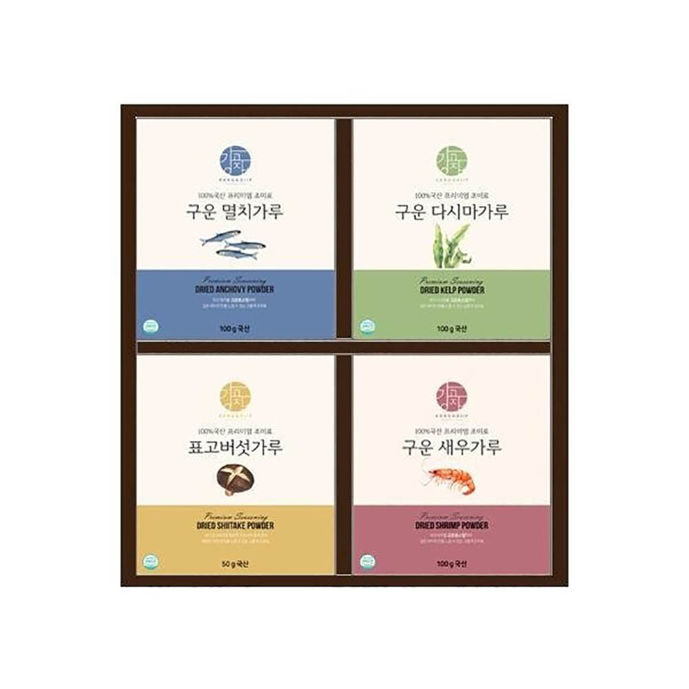 1671525770 thumbnail