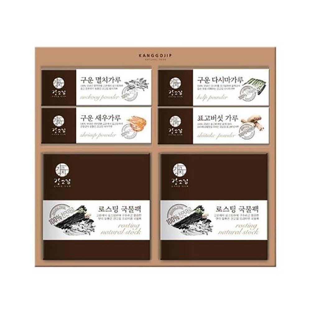 1671525771 thumbnail