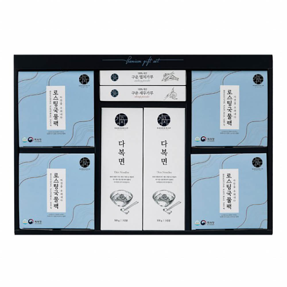 1671525775 thumbnail