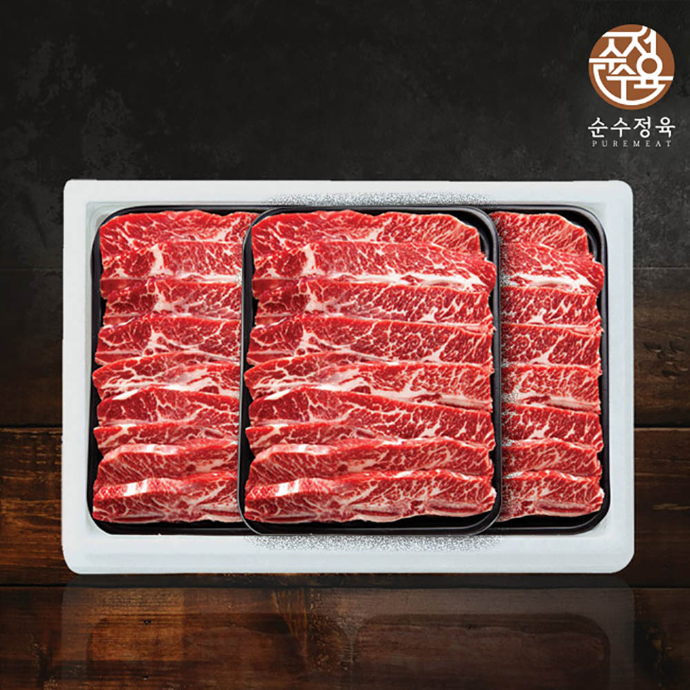 1671525782 thumbnail